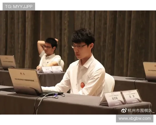 围甲联赛三轮战罢 苏泊尔杭州依旧聚焦破局挑战新高