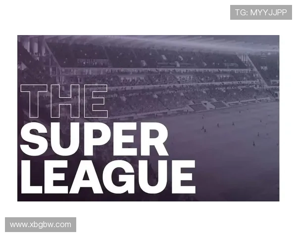 巴萨曾因欧超风波退出现将重返欧洲俱乐部协会引发关注